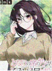 总裁的第十次求婚 短剧在线观看