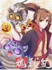 幕后三十天 片场纪实综艺